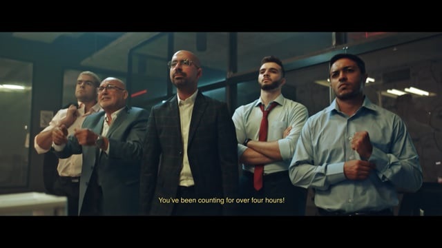 CIB Business - The Office